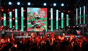 32만명·70억 효과 낸 <b>장수</b>군 <b>축제</b>, 스무살 됐다