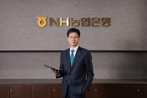 임기만료 앞둔 강태영 농협은행장, AX·내부통제 합격점 - 뉴스 썸네일 이미지