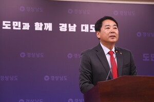 박완수 도지사"기관장 인선에 내정자는 없다" 원칙 쐐기 - 뉴스 썸네일 이미지