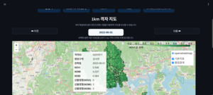 비아이매트릭스, AI 위성 플랫폼 구축 - 뉴스 썸네일 이미지