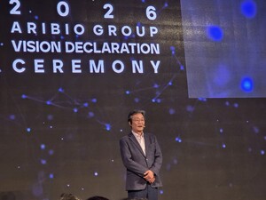 [현장] 아리바이오 3사 '어쎔블'...11월 3상 결과 주목 - 뉴스 썸네일 이미지