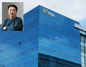 '상폐 벼랑끝' 앤씨앤, 대주주 김경수 → 비투엔 변경[더시그널] - 뉴스 썸네일 이미지