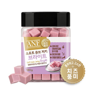 우리와, 반려견 간식 신제품 'ANF 소프트 큐브 저키' 출시 - 뉴스 썸네일 이미지