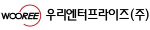 우리엔터프라이즈, 총 발행주식의 7.55% 규모 자사주 소각 - 뉴스 썸네일 이미지