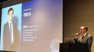 "직원 5명 늘 때 매출 15배"...'AI 직원' 월 30만건 처리 - 뉴스 썸네일 이미지