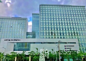 부산식약청 부·울·경 식품업체, HACCP현장 설명회 열어 - 뉴스 썸네일 이미지