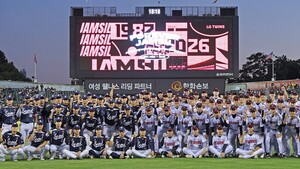 <b>LG</b> vs <b>두산</b> 와일드카드… 마지막 '잠실 더비' 승자 누구