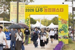 '나주농업페스타' 대성황...나주배·한우 농업체험 - 뉴스 썸네일 이미지