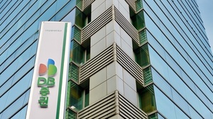 DB증권, 100억 규모 DLB 발행 - 뉴스 썸네일 이미지