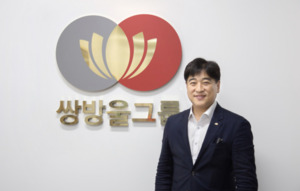 [상폐 호흡기] 비비안, 신사업에 빚내고 증자로 갚는다? - 뉴스 썸네일 이미지