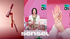센슬, 큐텐재팬 메가데뷔 라이브서 '퀵 틴트' 립 카테고리 1위 - 뉴스 썸네일 이미지