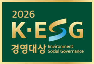 에이스바이옴, ESG로 존재감...대상·복지부 장관상 싹쓸이 - 뉴스 썸네일 이미지
