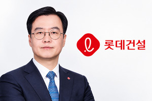 [CEO열전] 오일근 롯데건설 대표, 내실 다지고 성장 시동 - 뉴스 썸네일 이미지